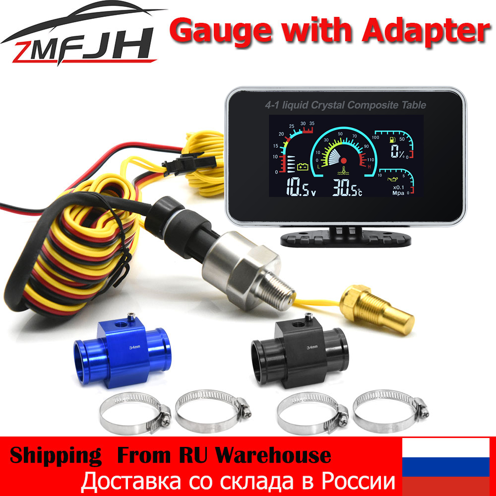 Water Alarm Sensor - 12v/24v 4IN1 LCD Samochodowy cyfrowy miernik